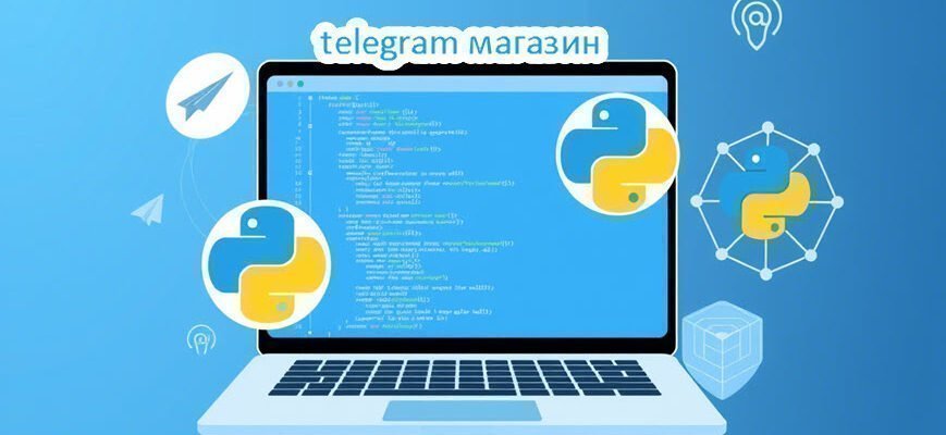 Подключение базы данных для Telegram-магазина (Часть 3)