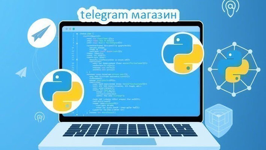 Создание Telegram-магазина (Заключение)